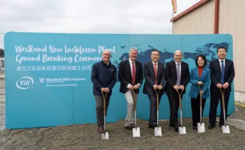 Cerimônia de inauguração - Subsidiária da Yili, Westland Milk Products, realiza cerimônia de inauguração da fábrica de lactoferrina na Nova Zelândia (PRNewsfoto/Yili Group)