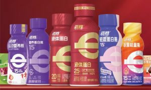 Para fortalecer seu portfólio, a Mengniu estabeleceu, em maio de 2023, o Laboratório Conjunto de Pesquisa em Nutrição M-Action