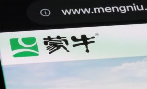 📊 Queda nas vendas e superoferta de leite afetam resultados da gigante chinesa. Mengniu