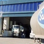 Cooperativa argentina SanCor aposta em plano para reverter crise bilionária.