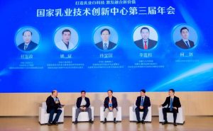 🚀 Revolução láctea: Yili anuncia marco histórico na pesquisa
