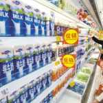Uruguai busca abrir mercado de leite em pó na Indonésia após impasse com China.