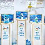 O segredo do sucesso chinês no leite global: Yili conquista o Chile 🥇 1 Marca chinesa é premiada por boas práticas na indústria láctea. Yili.