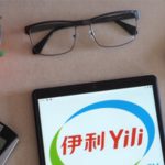 O tour virtual da Yili conecta consumidores do mundo todo à origem do leite, mostrando como tecnologia, sustentabilidade e transparência moldam o futuro da nutrição global.