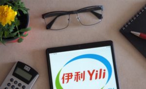 O tour virtual da Yili conecta consumidores do mundo todo à origem do leite, mostrando como tecnologia, sustentabilidade e transparência moldam o futuro da nutrição global.
