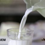 Leite mais seguro: higienizantes naturais inovam a ordenha no país 🚜 1 🧪 Soluções naturais da UEM fortalecem a higiene da ordenha e protegem a cadeia leiteira.