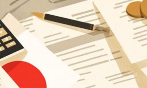 📊 Medidas temporárias que protegem o mercado japonês vencem em março e dependem de decisão política pós-eleições.