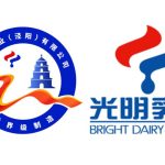 Caso Bright Dairy reforça exigência de compliance no setor lácteo Bright Dairy