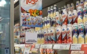 🥛 Fábricas paradas, marcas históricas e uma oferta milionária: a queda de braço por um ícone lácteo ganha um novo capítulo.