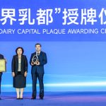 China lança banco de dados global para o setor lácteo 🐄 Da genética bovina à reciclagem de embalagens: o que os especialistas destacaram em evento na China.